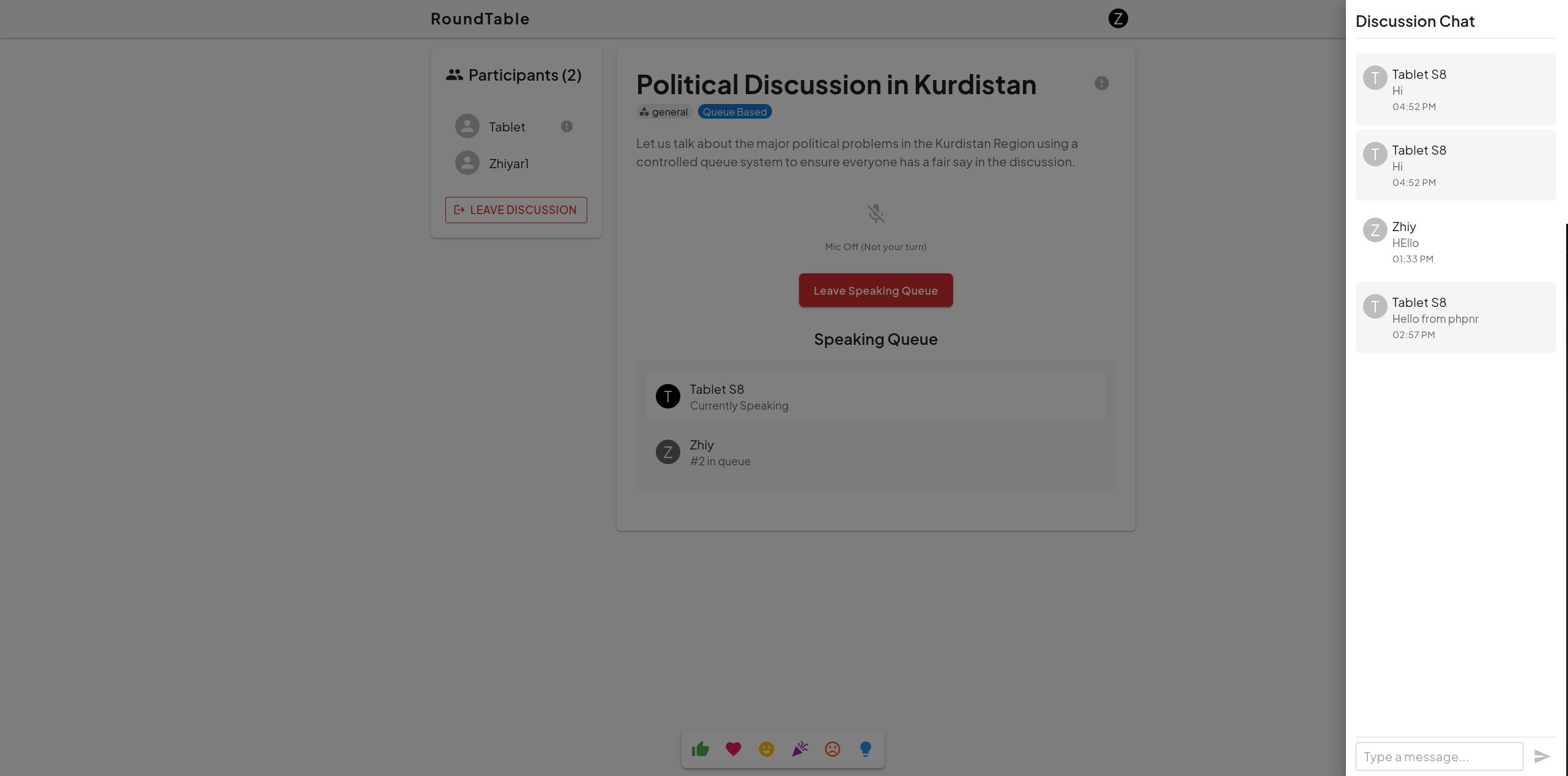 RoundTable